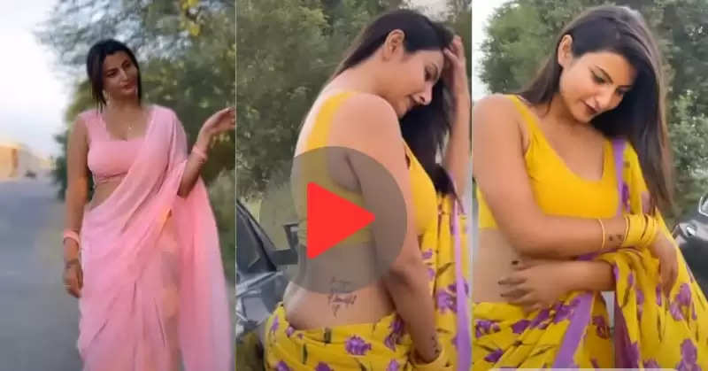 desi bhabi dance video viral 