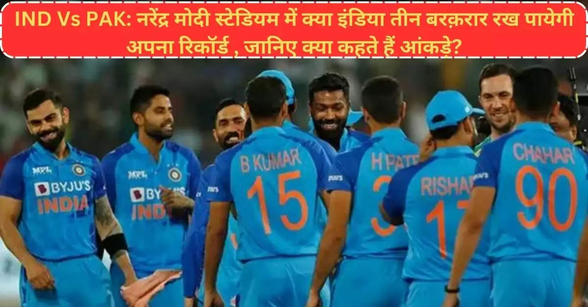 india cricket team 
