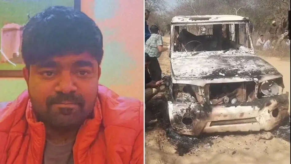 हरियाणा पुलिस ने मोनू मानेसर को किया गिरफ्तार , नासिर-जुनैद को  जिंदा जलाने का था आरोप