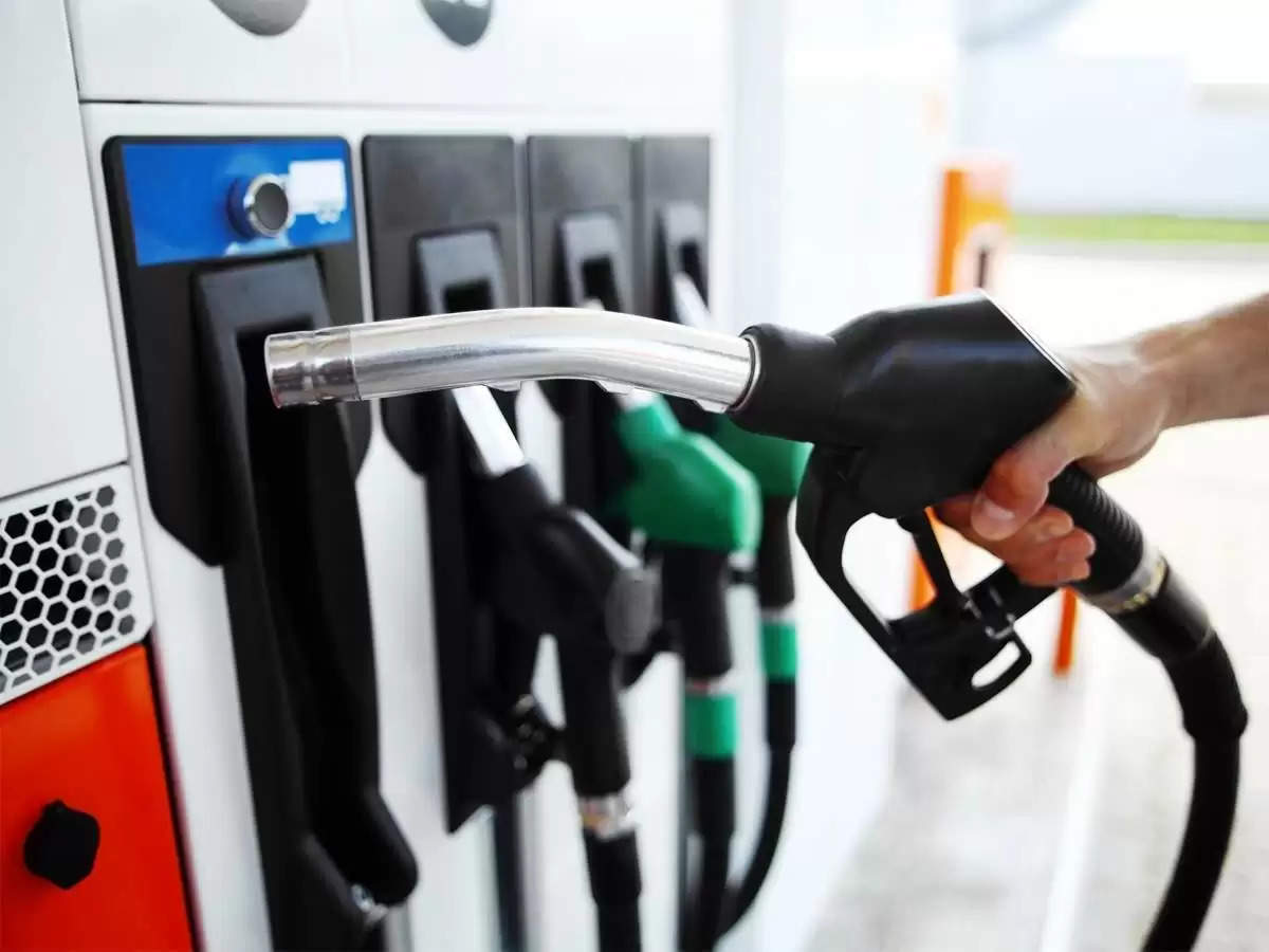Haryana Petrol Price Today
