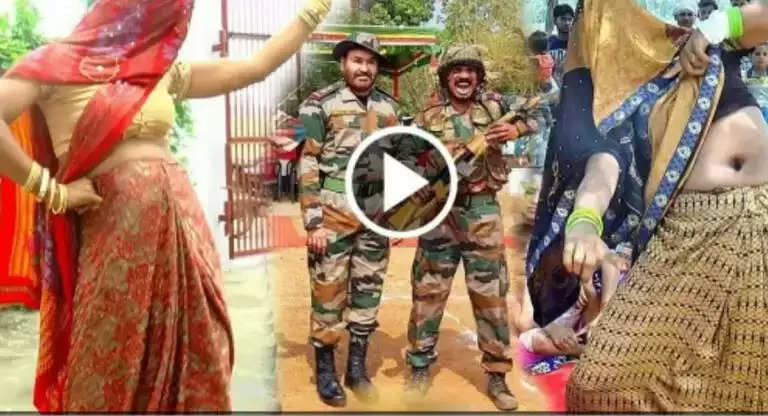 देसी भाभी ने आर्मी वालों के लिए किया जबरदस्त डांस, सोशल मीडिया पर हुई वीडियो वायरल
