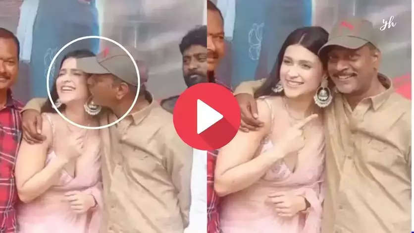 प्रियंका चोपड़ा की कजिन को डायरेक्टर ने किया सरेआम Kiss , वीडियो हुआ viral